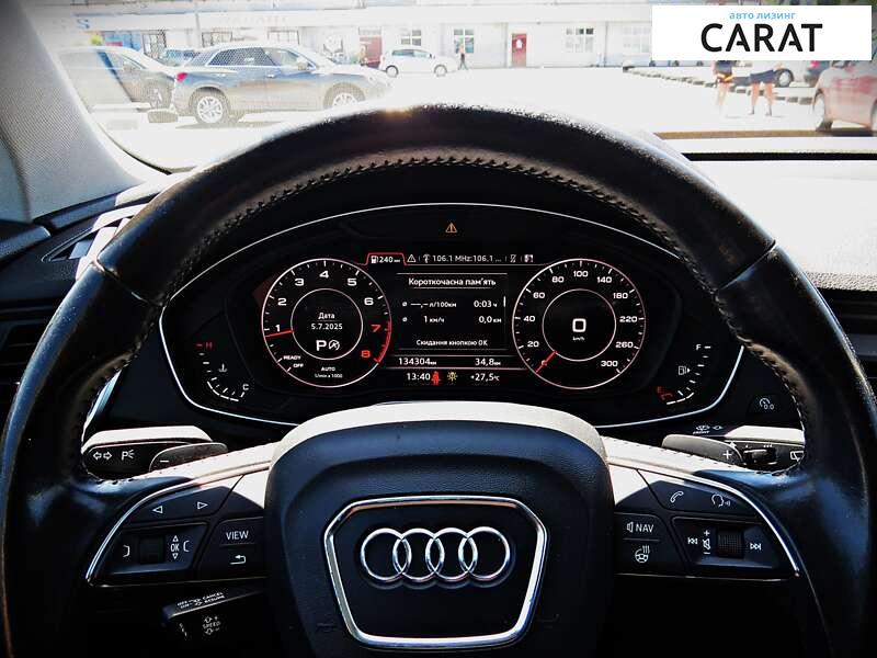 Audi Q5 2017 Audi Q5 2017