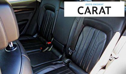 Audi Q5 2017 Audi Q5 2017