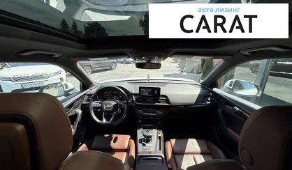 Audi Q5 2019