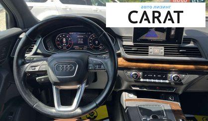 Audi Q5 2018