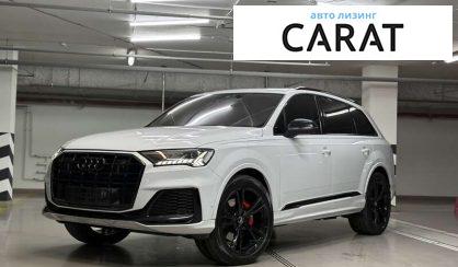 Audi Q7 2022