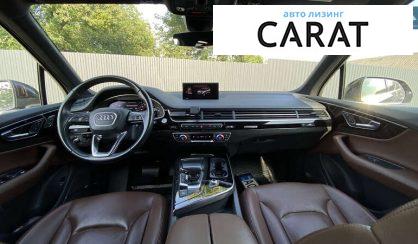 Audi Q7 2017