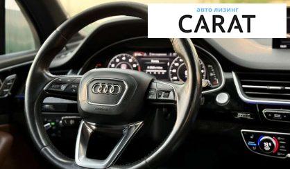 Audi Q7 2017