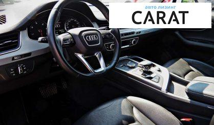 Audi Q7 2019