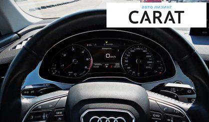 Audi Q7 2019