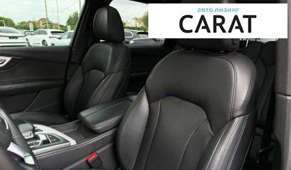 Audi Q7 2019