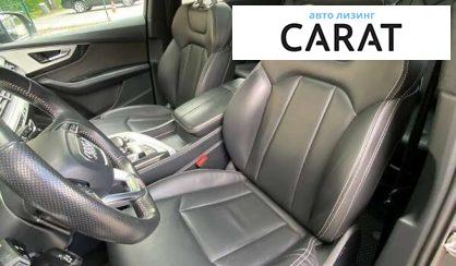 Audi Q7 2016