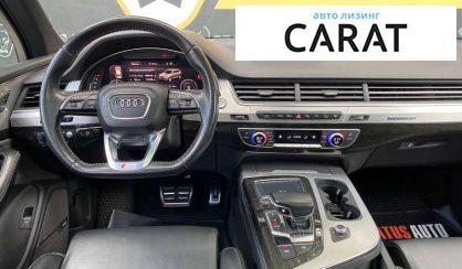 Audi Q7 2016