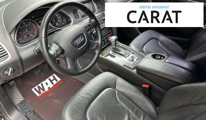 Audi Q7 2014