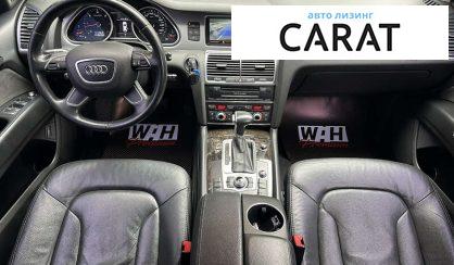 Audi Q7 2014