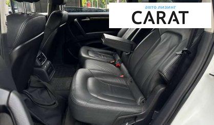 Audi Q7 2013