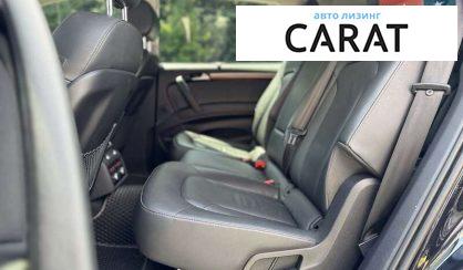 Audi Q7 2014