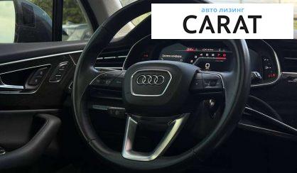 Audi Q7 2022