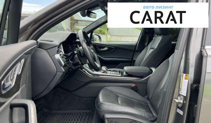 Audi Q7 2021