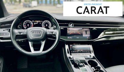 Audi Q7 2021