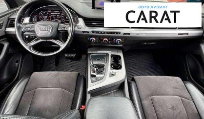 Audi Q7 2016