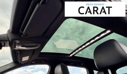 Audi Q7 2016