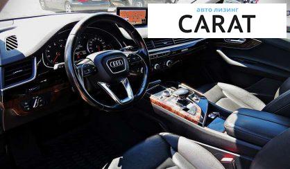 Audi Q7 2016