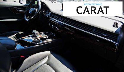 Audi Q7 2016