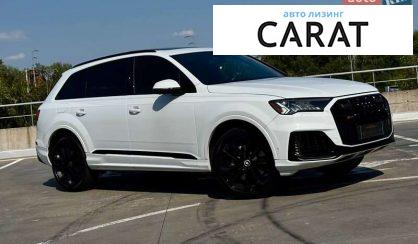 Audi Q7 2021