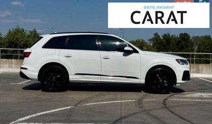 Audi Q7 2021