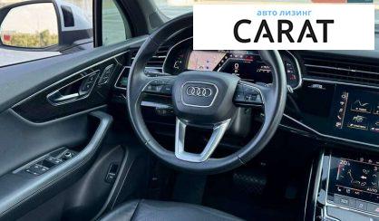 Audi Q7 2021