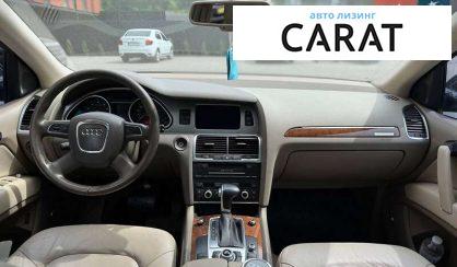 Audi Q7 2010