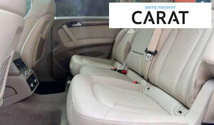 Audi Q7 2010