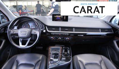 Audi Q7 2017
