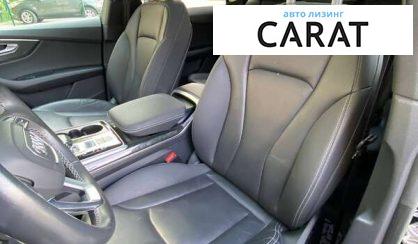 Audi Q8 2021