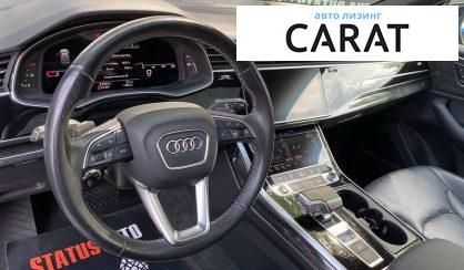Audi Q8 2021