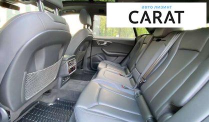 Audi Q8 2021