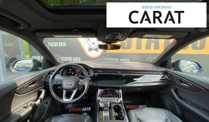 Audi Q8 2021
