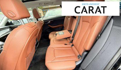 Audi Q8 2019