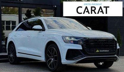 Audi Q8 2022