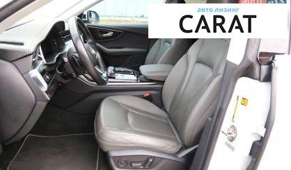Audi Q8 2018