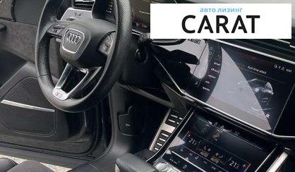 Audi Q8 2019