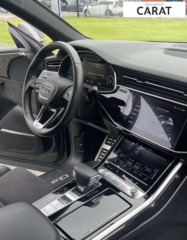 Audi Q8 2019