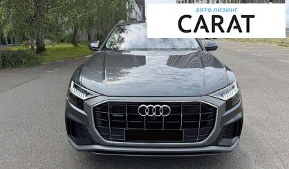 Audi Q8 2018