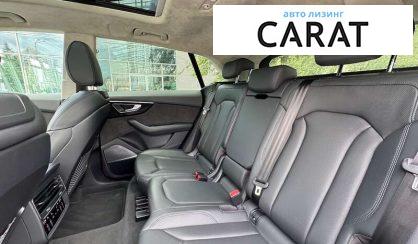 Audi Q8 2018