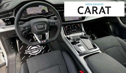 Audi Q8 2025