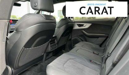 Audi Q8 2025
