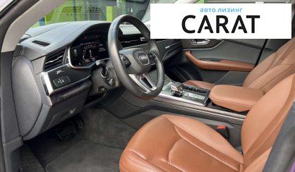 Audi Q8 2021