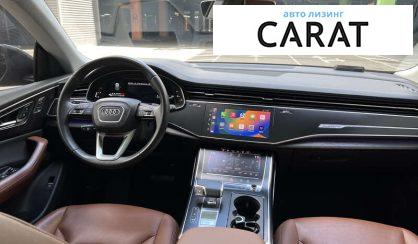 Audi Q8 2021