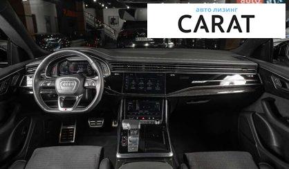 Audi Q8 2023