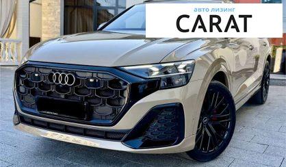 Audi Q8 2024