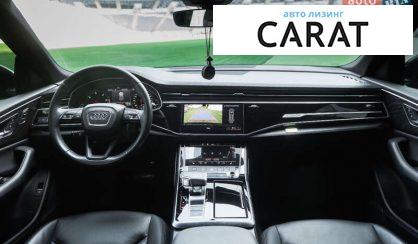 Audi Q8 2020