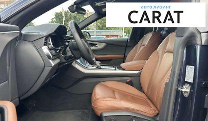 Audi Q8 2023