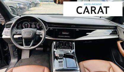 Audi Q8 2023