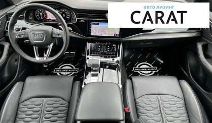 Audi RS Q8 2023